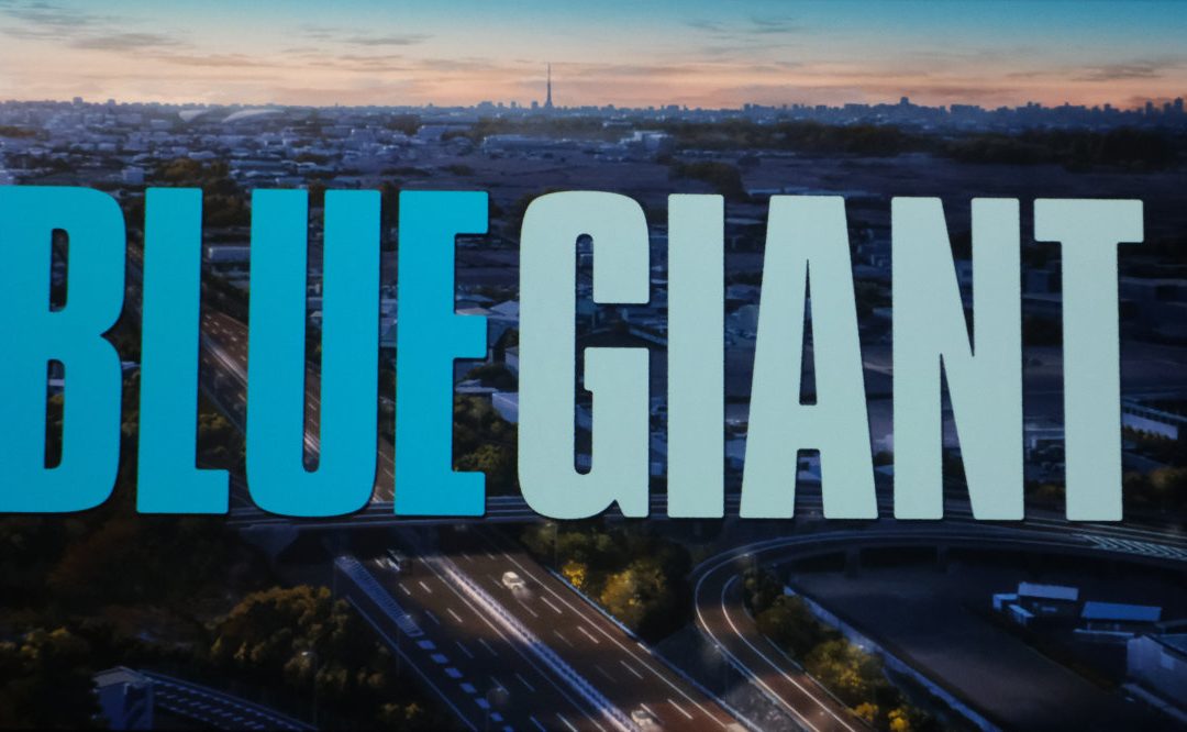 13/08/2025 – « Ciné-Jazz » : Blue Giant au Reg’Arts pour Parfum de Jazz