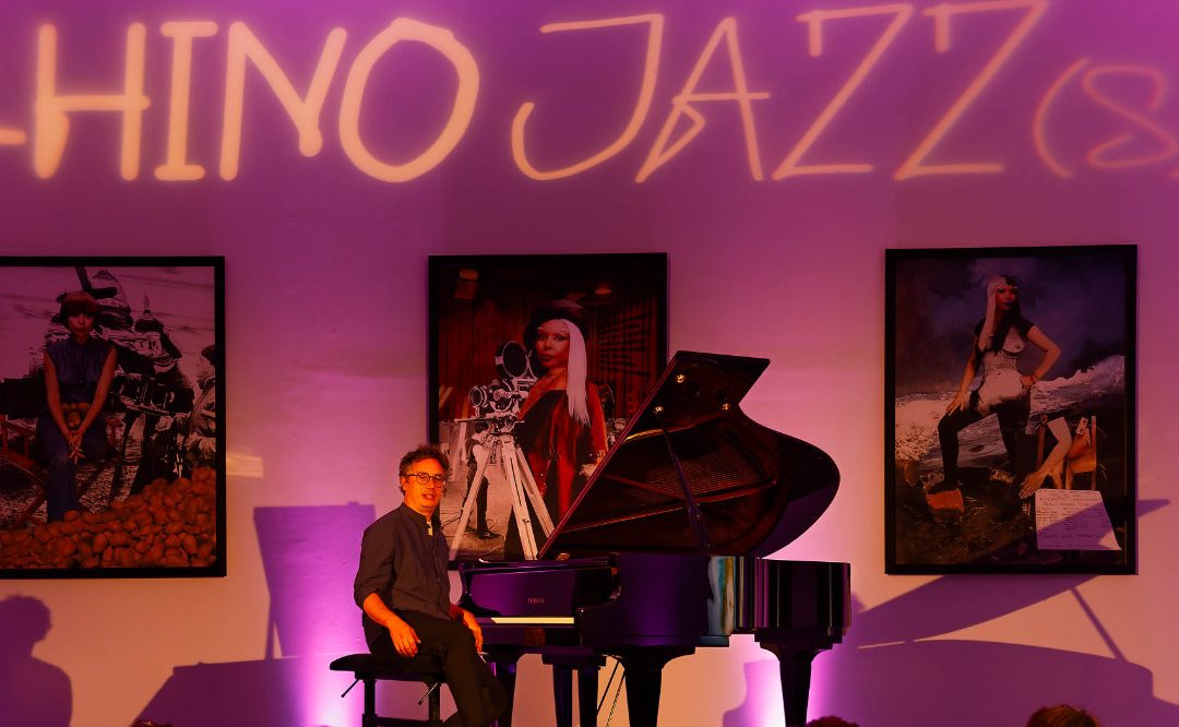 01/10/2025 – Harold Charre à la galerie Ceysson & Bénétière pour le RhinoJazz(s)