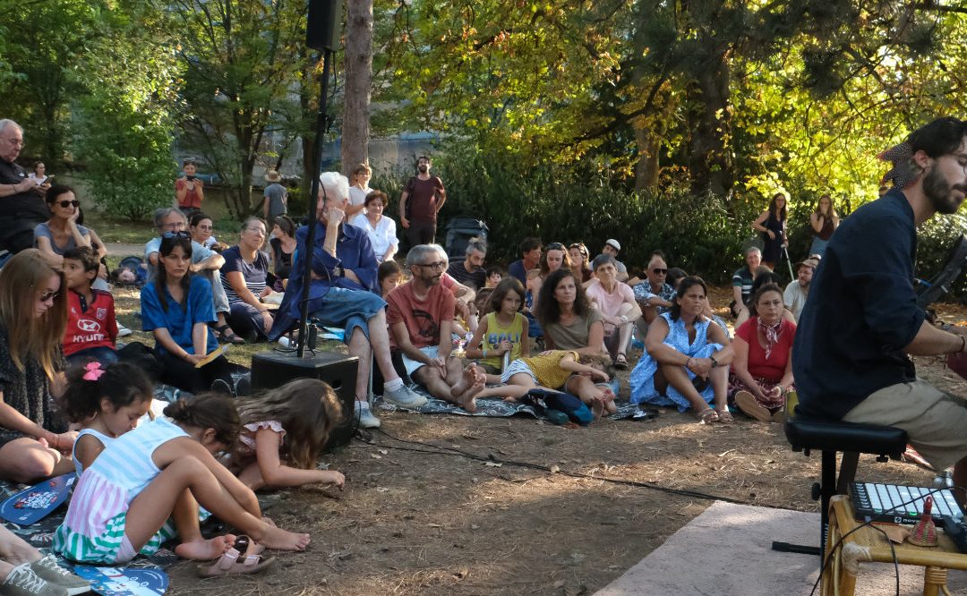 26/08/2026 – « Piano plume » pour Tout l&rsquo;monde dehors